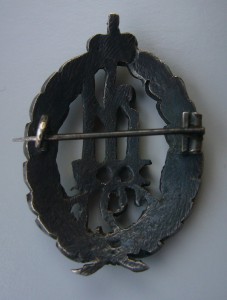 Тифлисская 2 Гимназия