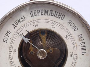 Барометр В. Адамовичъ Кiевъ