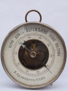 Барометр В. Адамовичъ Кiевъ