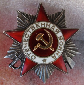 Финифть + Крест священнослужителя.