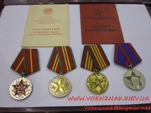 Ком-т 20лет МООП Лит ССР,10,15лет Выслуги,50 лет Милиции+док