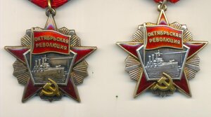 Революция 4 шт. ЛЮКС!!!