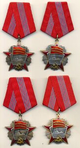 Революция 4 шт. ЛЮКС!!!