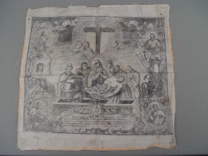 Униатский греко-католический Антиминс начала XVIII века.