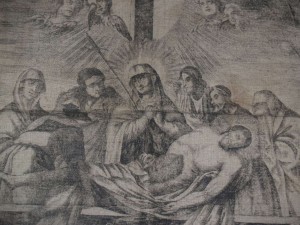 Униатский греко-католический Антиминс начала XVIII века.