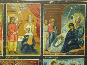 Праздники двунадесятые