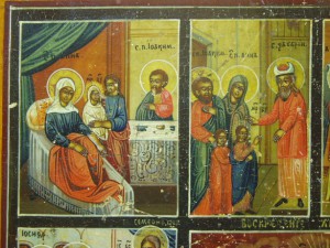 Праздники двунадесятые