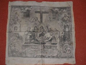 Униатский греко-католический Антиминс начала XVIII века.