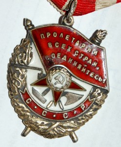 ОР, 656 ТКЗ, ТД. ТО.