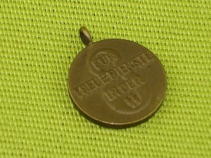 Миниатюра знака за выслугу 8 лет в СС.