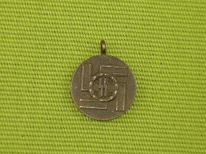 Миниатюра знака за выслугу 8 лет в СС.