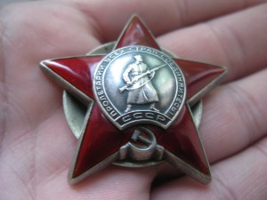 КЗ + 3 БЗ на разведчика за АФГАН!!!