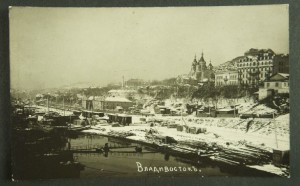 Владивосток. Собор. Фото открытка.