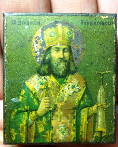 МАААААААленькая иконка св. Феодосий Черниговский