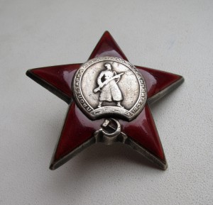 Компл. ком. мином. роты Две КЗ (одна пятка) + ОВ 2-й ст