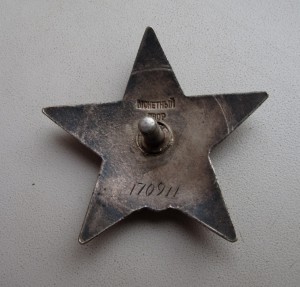 Компл. ком. мином. роты Две КЗ (одна пятка) + ОВ 2-й ст