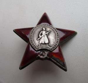 Компл. ком. мином. роты Две КЗ (одна пятка) + ОВ 2-й ст