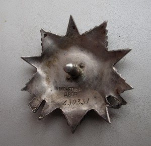 Компл. ком. мином. роты Две КЗ (одна пятка) + ОВ 2-й ст