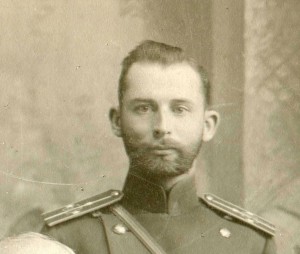 Япония