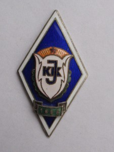Ромбик красивый
