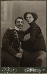 Подпоручик с женой. Сохран!