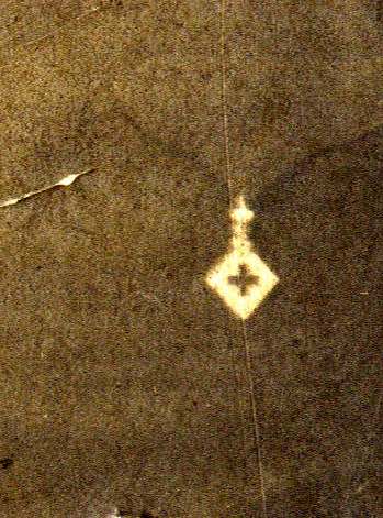 фото чиновников с наградами