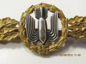 Летные шпанги.