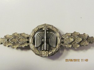 Летные шпанги.