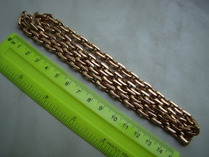 Златая цепь (585 пр.) - 116,5 г.