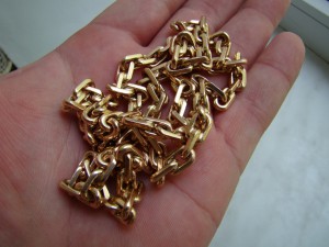 Златая цепь (585 пр.) - 116,5 г.