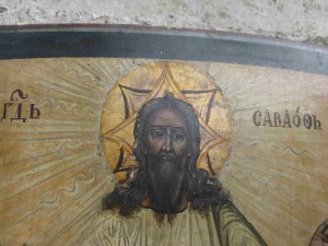 Господь Саваоф. Начало 19 века.
