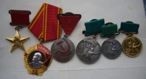 Комплект