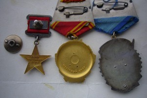 Комплект 2