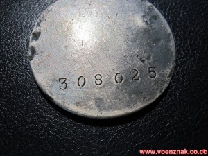 Слесаренко И.П.-комплект