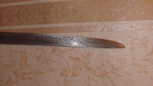 Клин от шашки м27