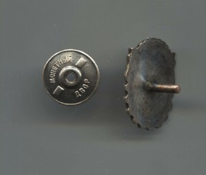 ОСС Минтяжмашиностроения №2112