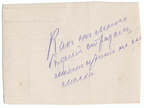 кз 2 шт. (№3166028   № 3037657)  люкс