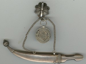 Русско-турецкая война 1828-1829   22мм   На подвеске