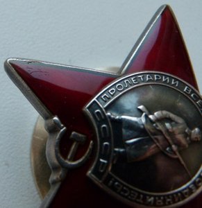 КЗ БОРМАШИНА