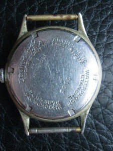 Зодиак