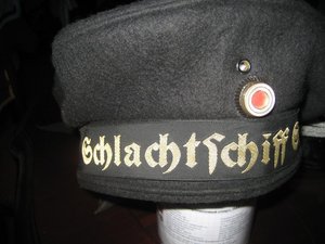 Безкозырка с линкольна ШАРНХОРСТ