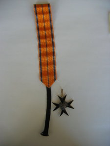 Орден Крест Орла 2 ст. (Звезда+крест+лента) Эстонский РЕДКИЙ