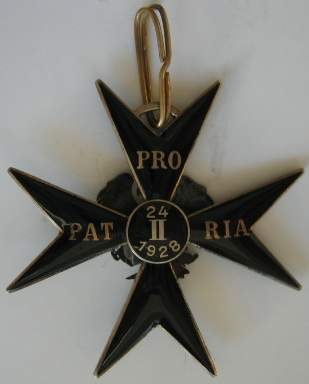 Орден Крест Орла 2 ст. (Звезда+крест+лента) Эстонский РЕДКИЙ