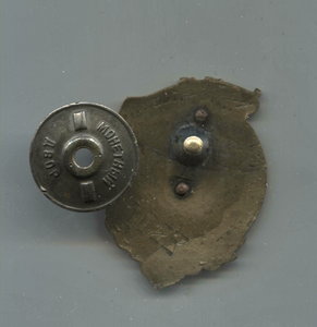 лучшему молодому строителю Москвы №1023