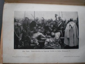 немецкая книга 1899г