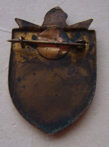 Почётный Библиотекарь ГССР