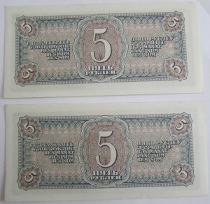 Штык английский обр 1907