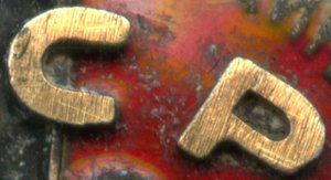 Баженов П.С. из Сталинградского городского комитета ВКП(б)