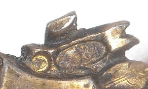 Военно - Конская Повинность 1876 г. Серебро