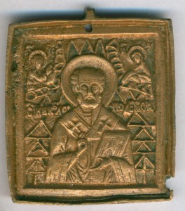 Плашки Георгий и Никола